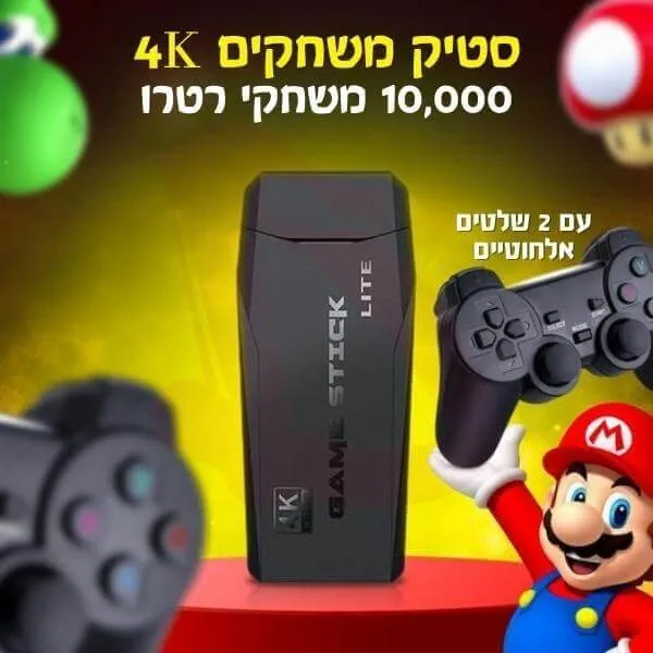 תמונה ללא תיאור