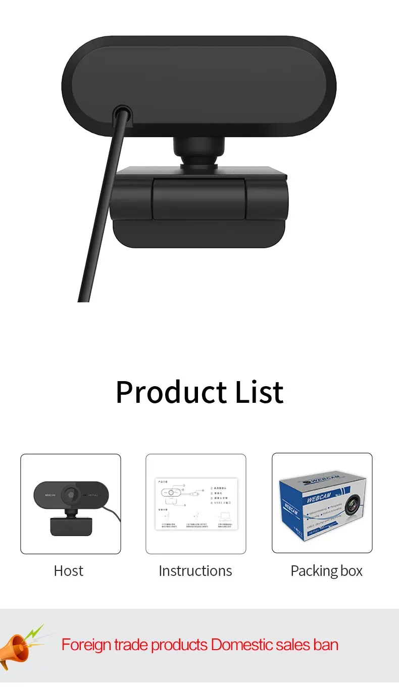 מצלמה רשת למחשב עם מיקרופון מובנה באיכות 1080P FULL HD מצלמה רשת למחשב עם מיקרופון מובנה באיכות 1080P FULL HD