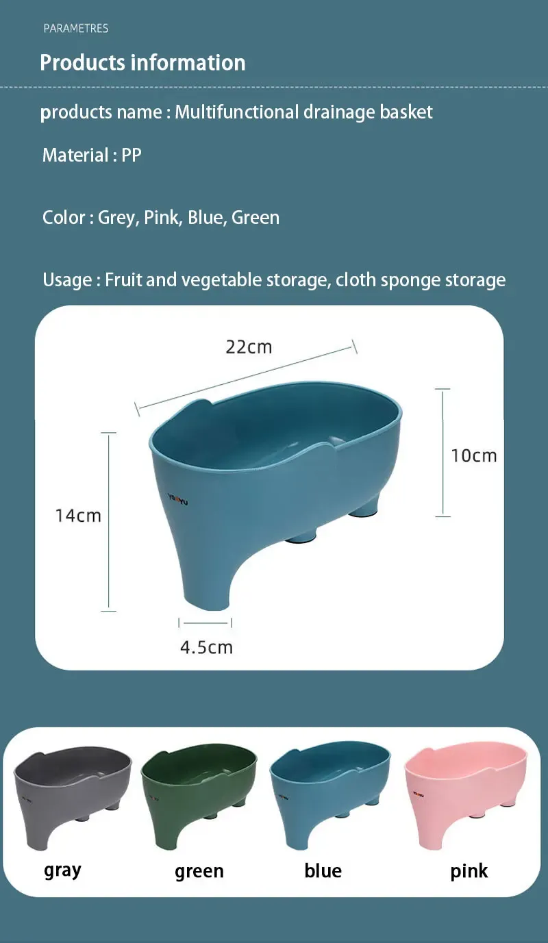 Elephant Drain Basket Multi-purpose Kitchen Storage Drain Basket Household Fruit and Vegetable Basket Plastic Drain Basket Elephant Drain Basket Multi-purpose Kitchen Storage Drain Basket Household Fruit and Vegetable Basket Plastic Drain Basket
