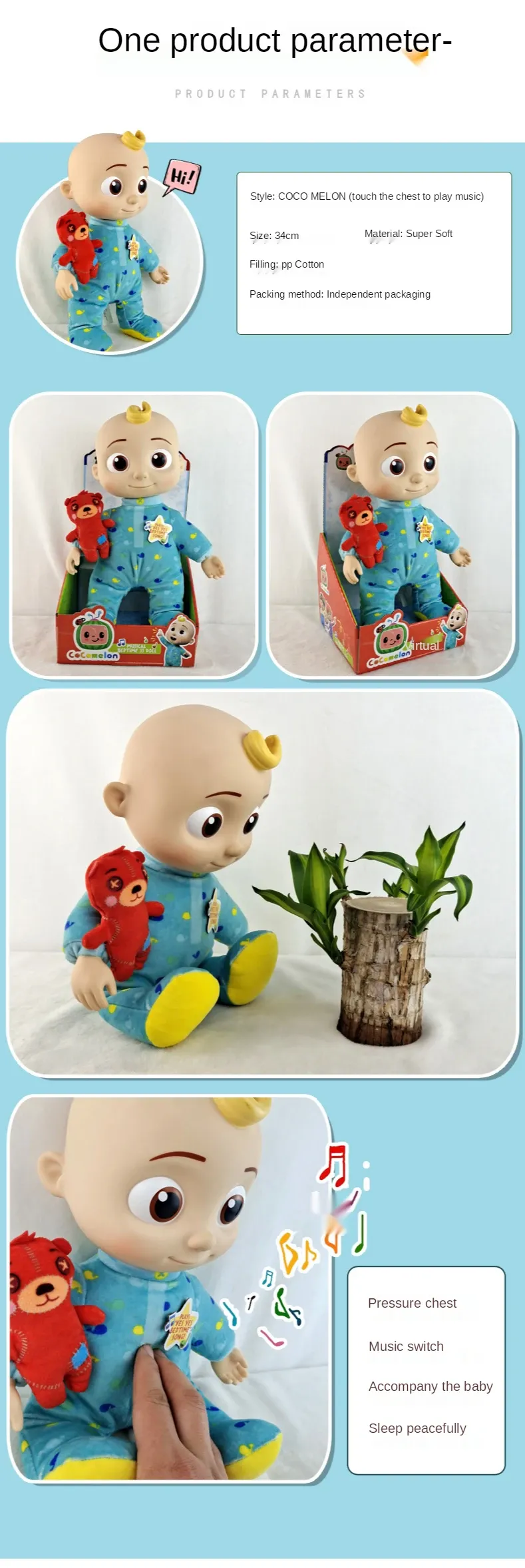 Cocomelom Music JoJo Doll Plush Doll Sing Music Box with Seven Kinds of Children's Toys Child Companion Doll stuffed animals