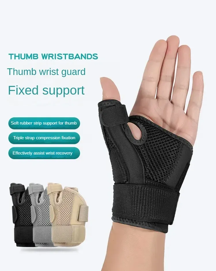 1PC Thumb Splint Stabilizer Wrist Support Brace Protector Carpal Tunnel Tendonitis Pain Relief Right Left Hand Immobilizer 1PC Thumb Splint Stabilizer Wrist Support Brace Protector Carpal Tunnel Tendonitis Pain Relief Right Left Hand Immobilizer