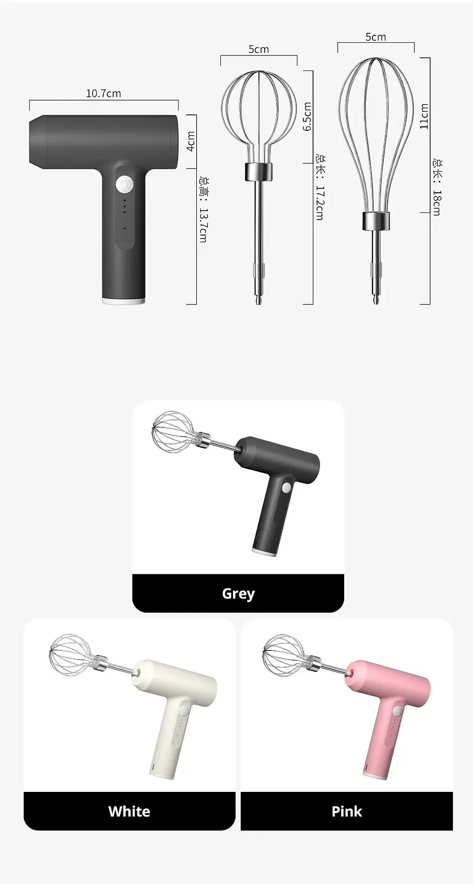 Wireless Portable Electric Food Mixer Automatic Whisk Dough Egg Beater Baking Cake Cream Whipper Kitchen Tool Wireless Portable Electric Food Mixer Automatic Whisk Dough Egg Beater Baking Cake Cream Whipper Kitchen Tool