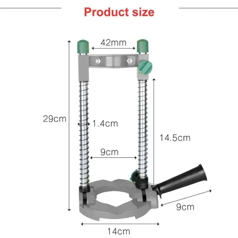 Electric Pipe Hand Drill Drilling Guide Holder Stand with Adjustable Angle Removable Handle DIY Woodworking tool Electric Pipe Hand Drill Drilling Guide Holder Stand with Adjustable Angle Removable Handle DIY Woodworking tool