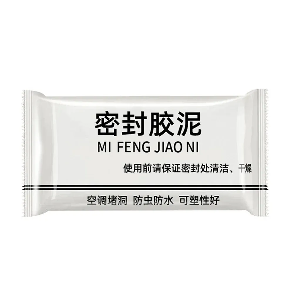 Wall Hole Sealant Waterproof Sealing Solid Glue For Sewer Pipe Wall Hole Repair Pipe Air Conditioning Hole Plugging Glue Wall Hole Sealant Waterproof Sealing Solid Glue For Sewer Pipe Wall Hole Repair Pipe Air Conditioning Hole Plugging Glue