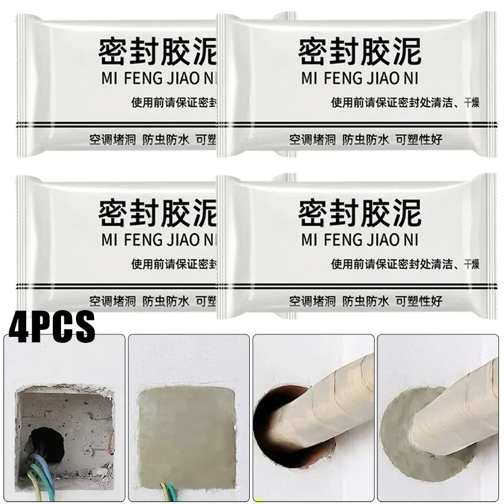 Wall Hole Sealant Waterproof Sealing Solid Glue For Sewer Pipe Wall Hole Repair Pipe Air Conditioning Hole Plugging Glue Wall Hole Sealant Waterproof Sealing Solid Glue For Sewer Pipe Wall Hole Repair Pipe Air Conditioning Hole Plugging Glue