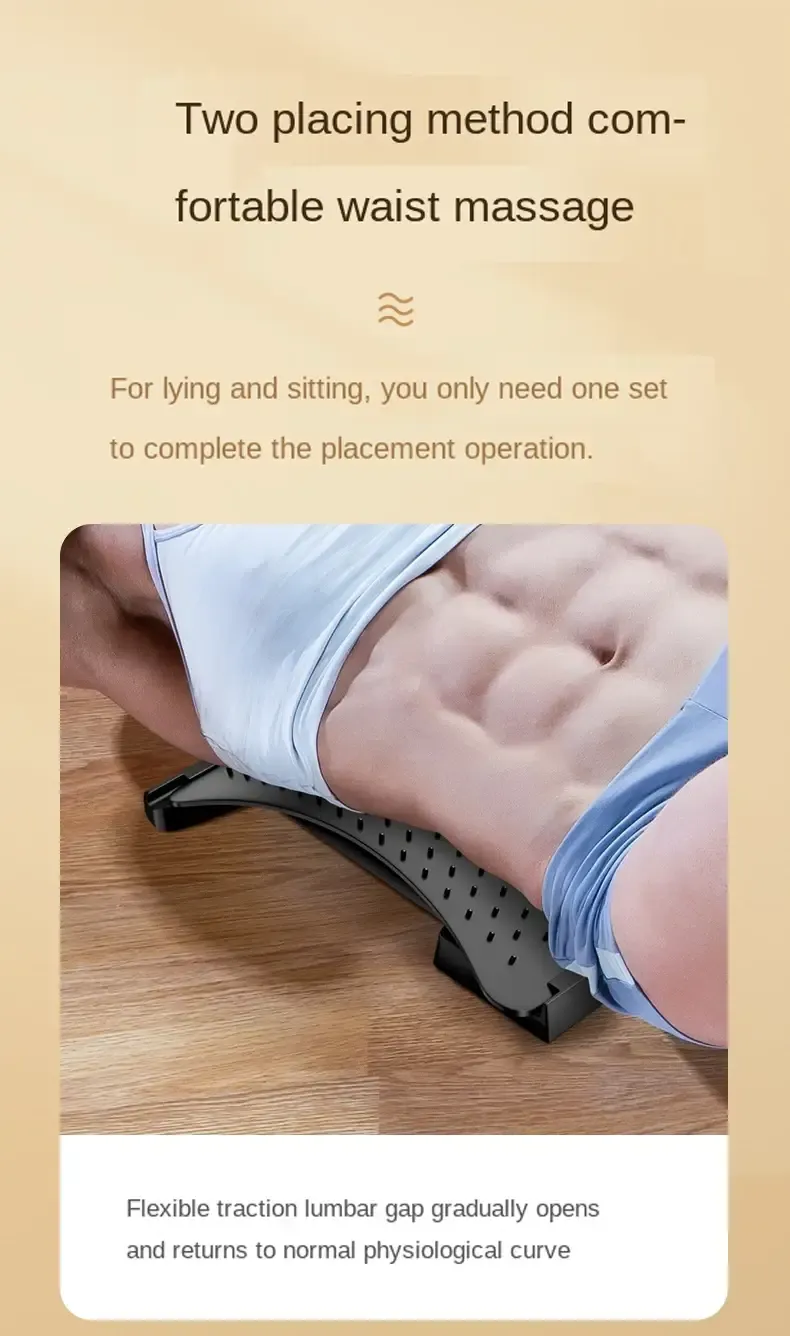 Back Stretcher Multi-Level Adjustable Massager Waist Neck Fitness Lumbar Cervical Spine Cervical Spine Support Massager Lying Back Stretcher Multi-Level Adjustable Massager Waist Neck Fitness Lumbar Cervical Spine Cervical Spine Support Massager Lying