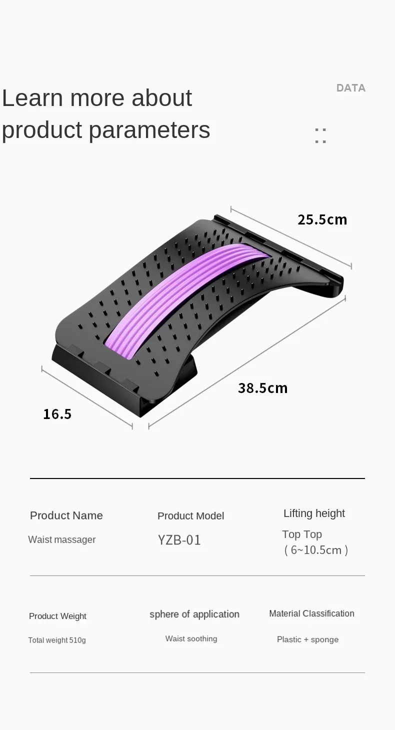 Back Stretcher Multi-Level Adjustable Massager Waist Neck Fitness Lumbar Cervical Spine Cervical Spine Support Massager Lying Back Stretcher Multi-Level Adjustable Massager Waist Neck Fitness Lumbar Cervical Spine Cervical Spine Support Massager Lying