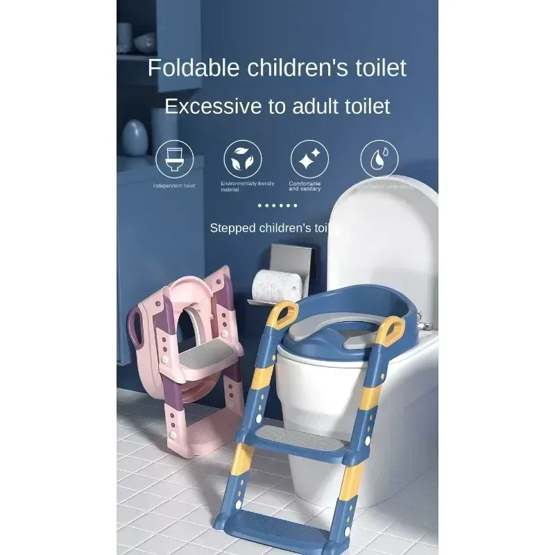 New Stepped Children's Toilet Foldable Foot Stool Multi-functional Toilet Boy Girl Baby Toilet Training Potty Ladder for Kids New Stepped Children's Toilet Foldable Foot Stool Multi-functional Toilet Boy Girl Baby Toilet Training Potty Ladder for Kids