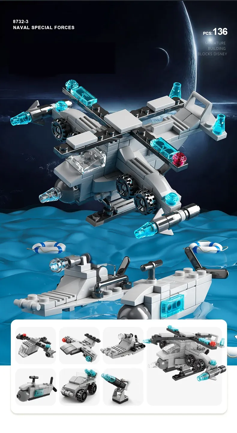 6IN1 Building Blocks City Fire Car Police Truck Engineering Crane Tank Helicopter Bricks Set Toys for Children Kids 6IN1 Building Blocks City Fire Car Police Truck Engineering Crane Tank Helicopter Bricks Set Toys for Children Kids