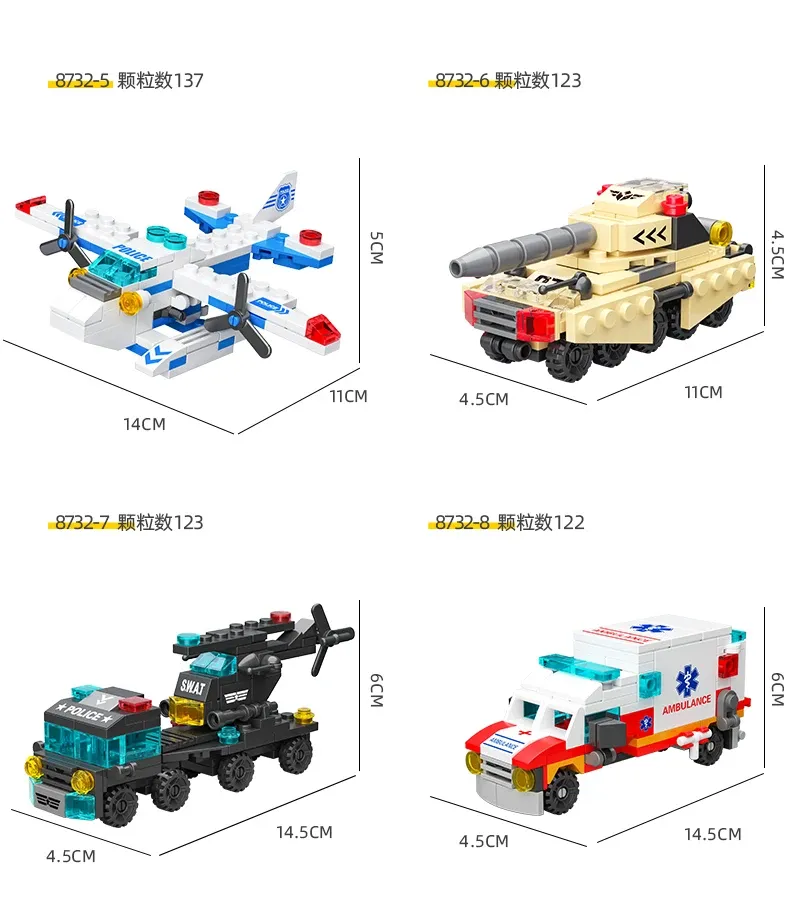 6IN1 Building Blocks City Fire Car Police Truck Engineering Crane Tank Helicopter Bricks Set Toys for Children Kids 6IN1 Building Blocks City Fire Car Police Truck Engineering Crane Tank Helicopter Bricks Set Toys for Children Kids