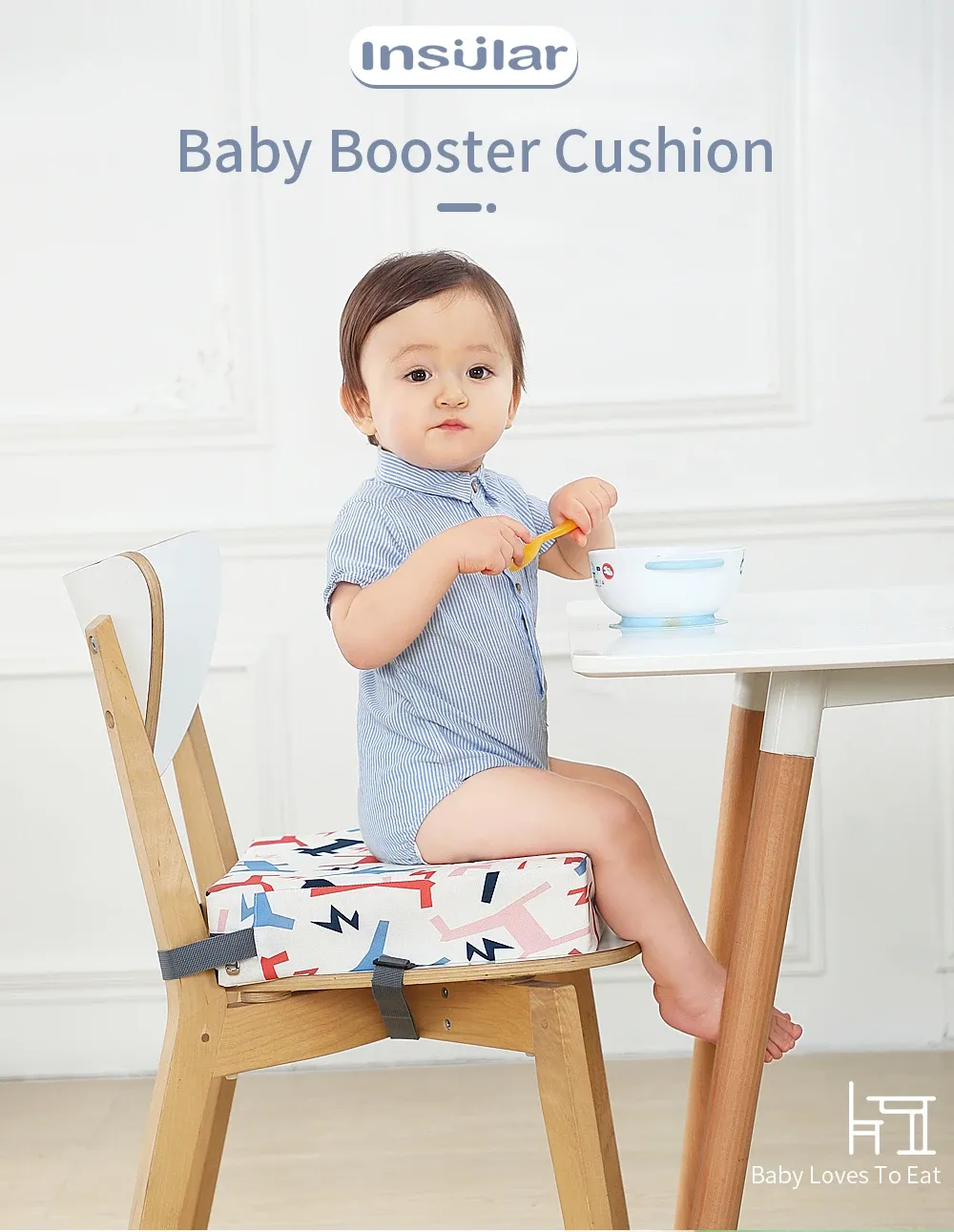 Children Kids Increased Booster Seat Cushion Pad Pillow Baby Dining High Chair Seat Cushions Adjustable Removable Baby Safety Children Kids Increased Booster Seat Cushion Pad Pillow Baby Dining High Chair Seat Cushions Adjustable Removable Baby Safety
