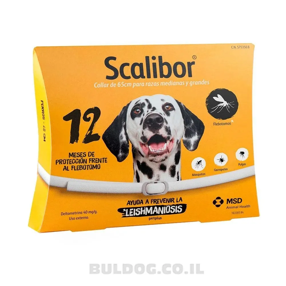 קולר נגד קרציות סקאליבור החדש (SCALIBOR) לכלבים גדולים – 65 ס”מ
