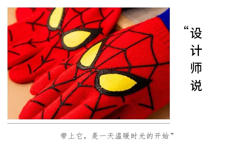Diseny Spiderman Winter Children's Warm Gloves Marvel Anime Cartoon Knitted Gloves Cute Decoration Kids Christmas Gifts 5-10Y Diseny Spiderman Winter Children's Warm Gloves Marvel Anime Cartoon Knitted Gloves Cute Decoration Kids Christmas Gifts 5-10Y