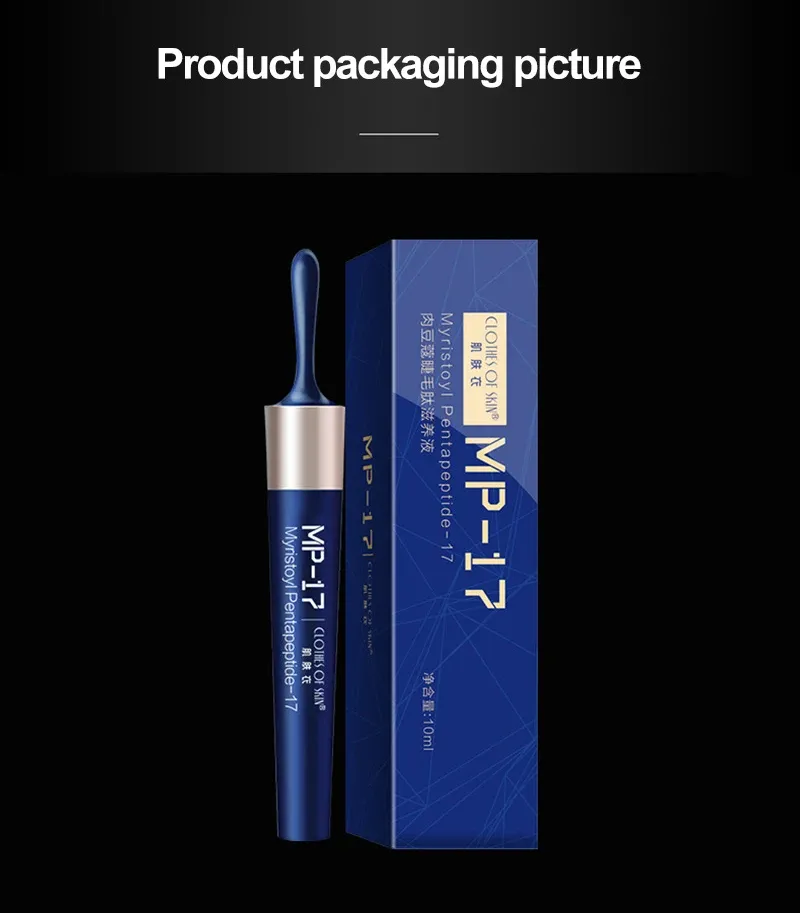Eyelash Growth Liquid Beauty Eyelash Nutrient Liquid Fine Brush Head Natural Thick Anti-sweat Transparent Slender Growth
