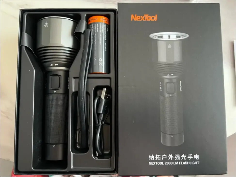Nextool Rechargeable Flashlight 5000mAh 2000lm 380M 5 Modes IPX7 Waterproof LED Light Type-C Searching Light for Camping Outdoor