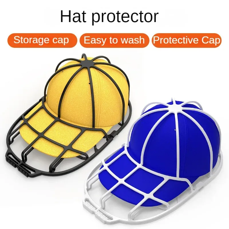 Multifunctional Baseball Cap Washer Fit Hat Washer Frame PP Washing Cage Double-deck Hat Cleaners Protector Multifunctional Baseball Cap Washer Fit Hat Washer Frame PP Washing Cage Double-deck Hat Cleaners Protector