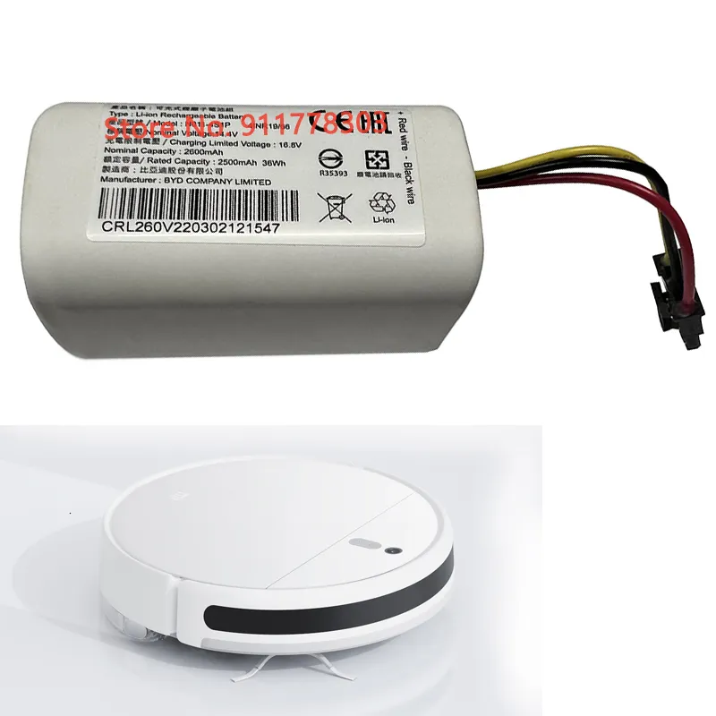 סוללה לשואב אבק רובוטי שיאומי Xiaomi Mijia Mop 2 Lite