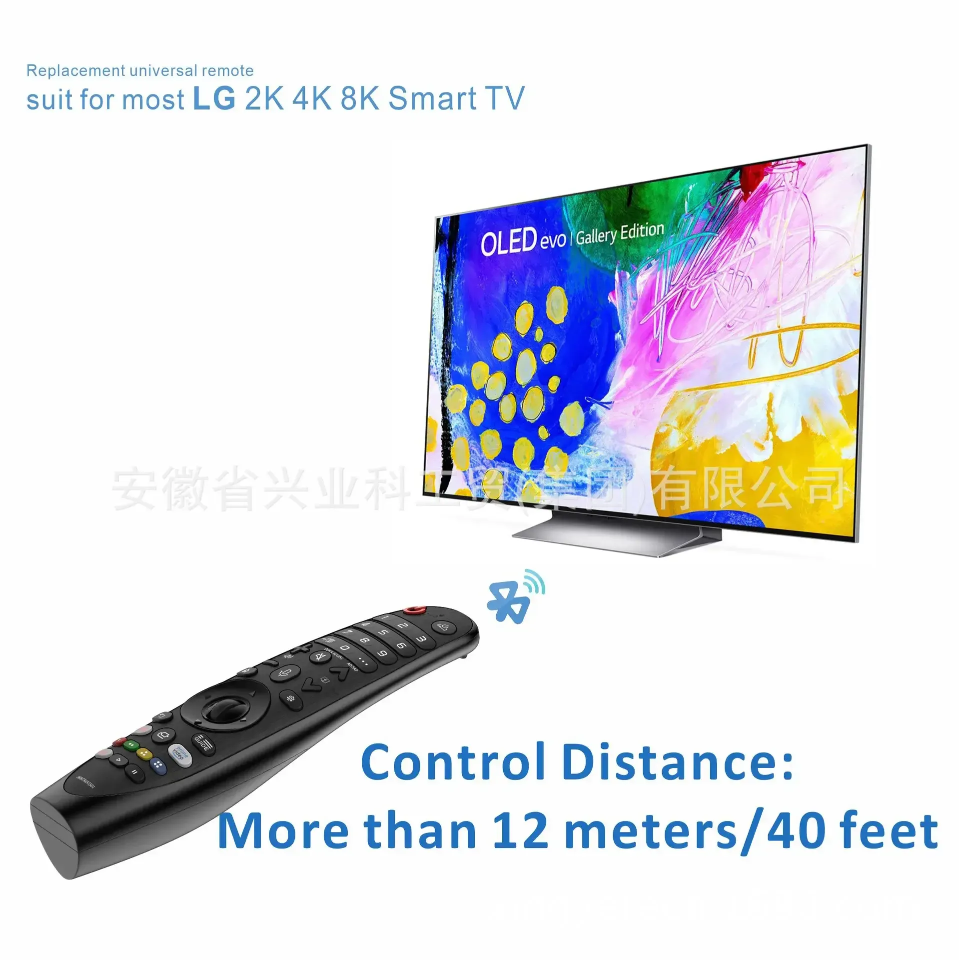 Replacement for LG Magic Remote Control MR-20GA AKB75855501 with Pointer Voice Function for LG Smart TV Rx WX Series Controller Replacement for LG Magic Remote Control MR-20GA AKB75855501 with Pointer Voice Function for LG Smart TV Rx WX Series Controller
