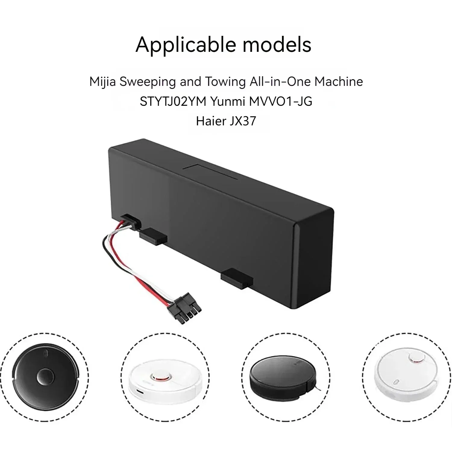 ⁦סוללה לשואב אבק רובוטי שיאומי 3000MAH Xiaomi Yunmi MVVO1-JG Haier JX37⁩ – תמונה ⁦2⁩