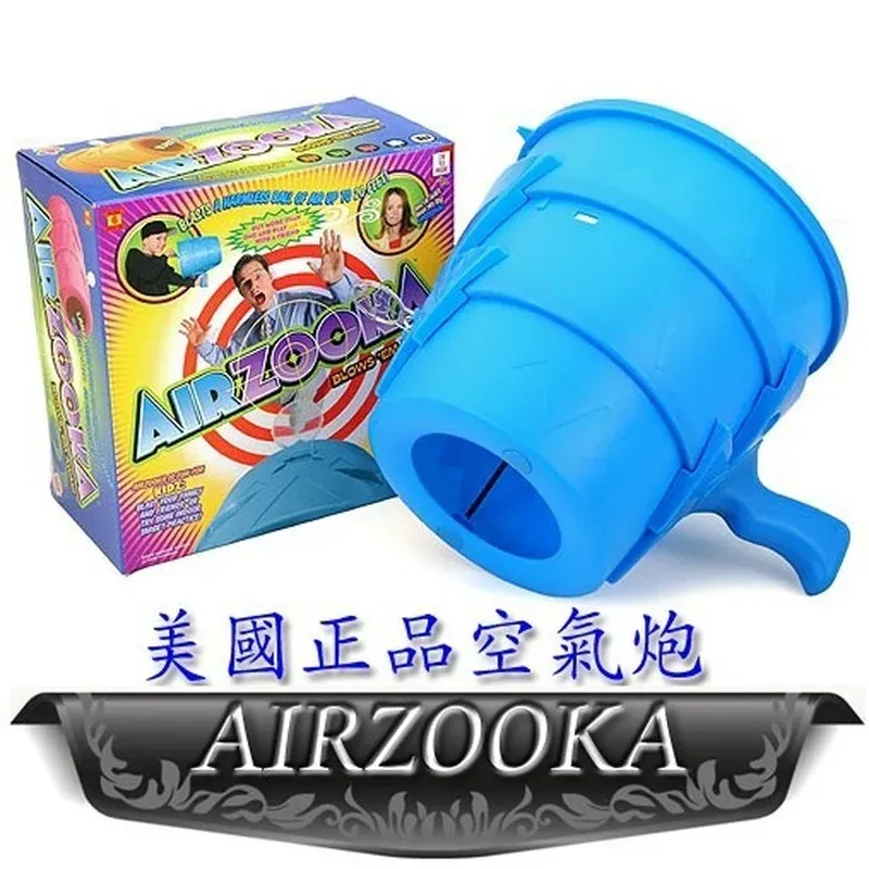 ⁦תותח אוויר Airzooka לילדים – צעצוע מדעי מהנה ומתנה מושלמת⁩ – תמונה ⁦4⁩