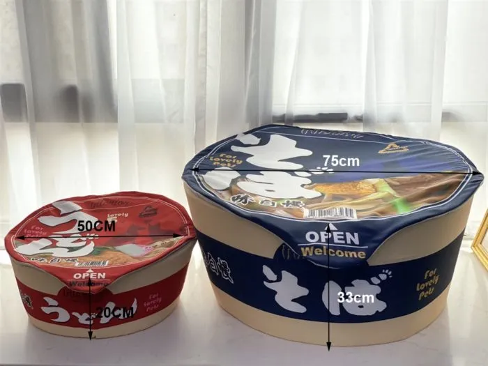 ⁦מיטה לכלבים בצורת נודלס עם מכסה - רכה וניתנת לכביסה⁩ – תמונה ⁦6⁩
