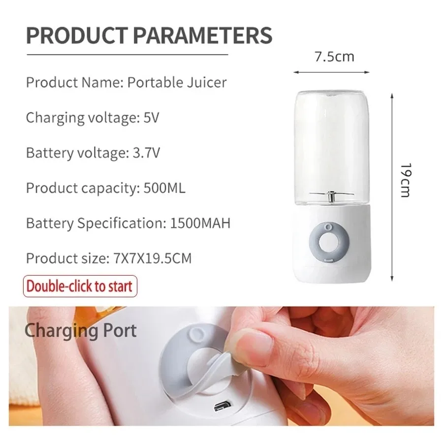 בלנדר נייד נטען USB להכנת שייקים ומיצים בכל מקום – תמונה 7