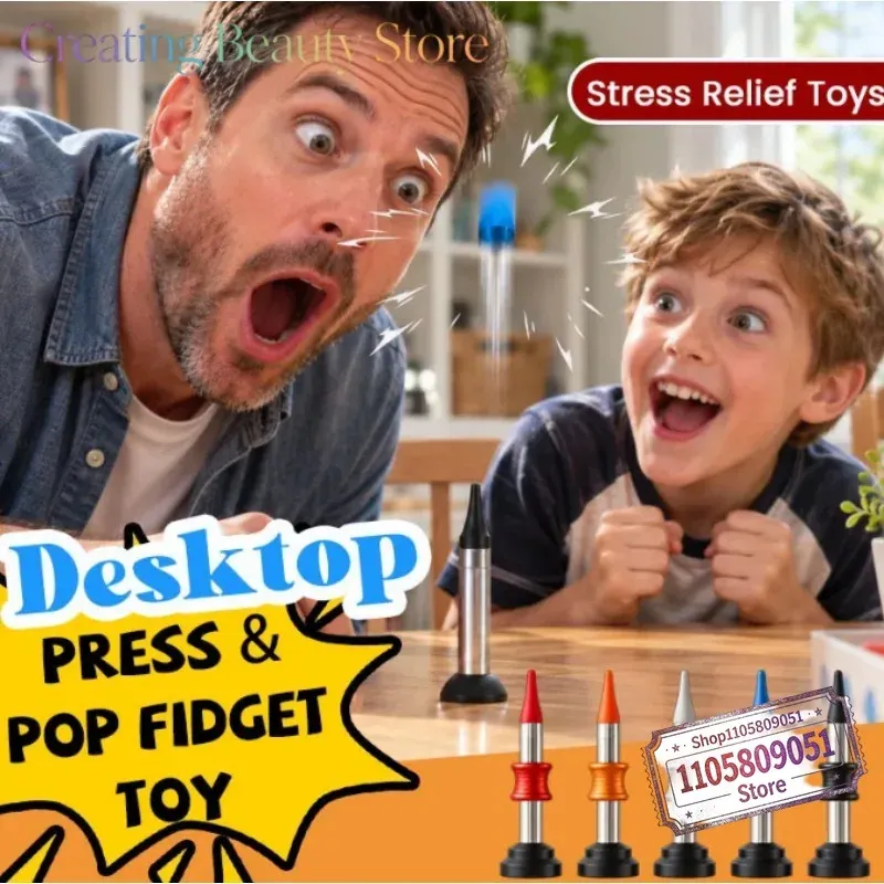 ⁦צעצוע פידג'ט שולחני עם פעולת לחיצה וקפיצה - בסיס עגול ומוט ניצב, מגוון צבעים⁩ – תמונה ⁦2⁩
