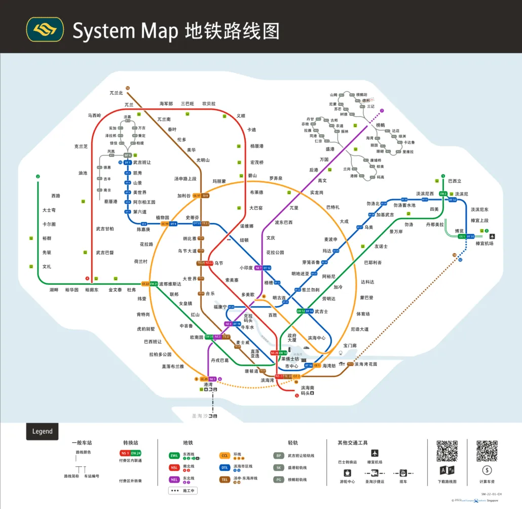 Singapore MRT map in Chinese with station names in Chinese characters