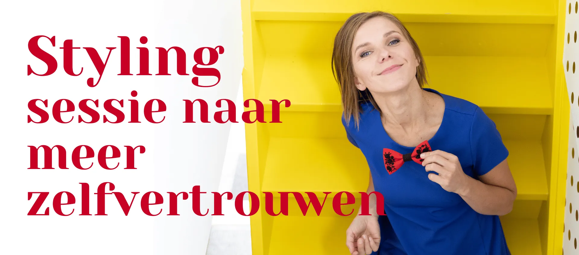 gratis_styling_sessie_naar_meer_zelfvertrouwen
