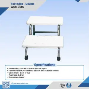 Footstep double medical footstool for patient mobility assistance.