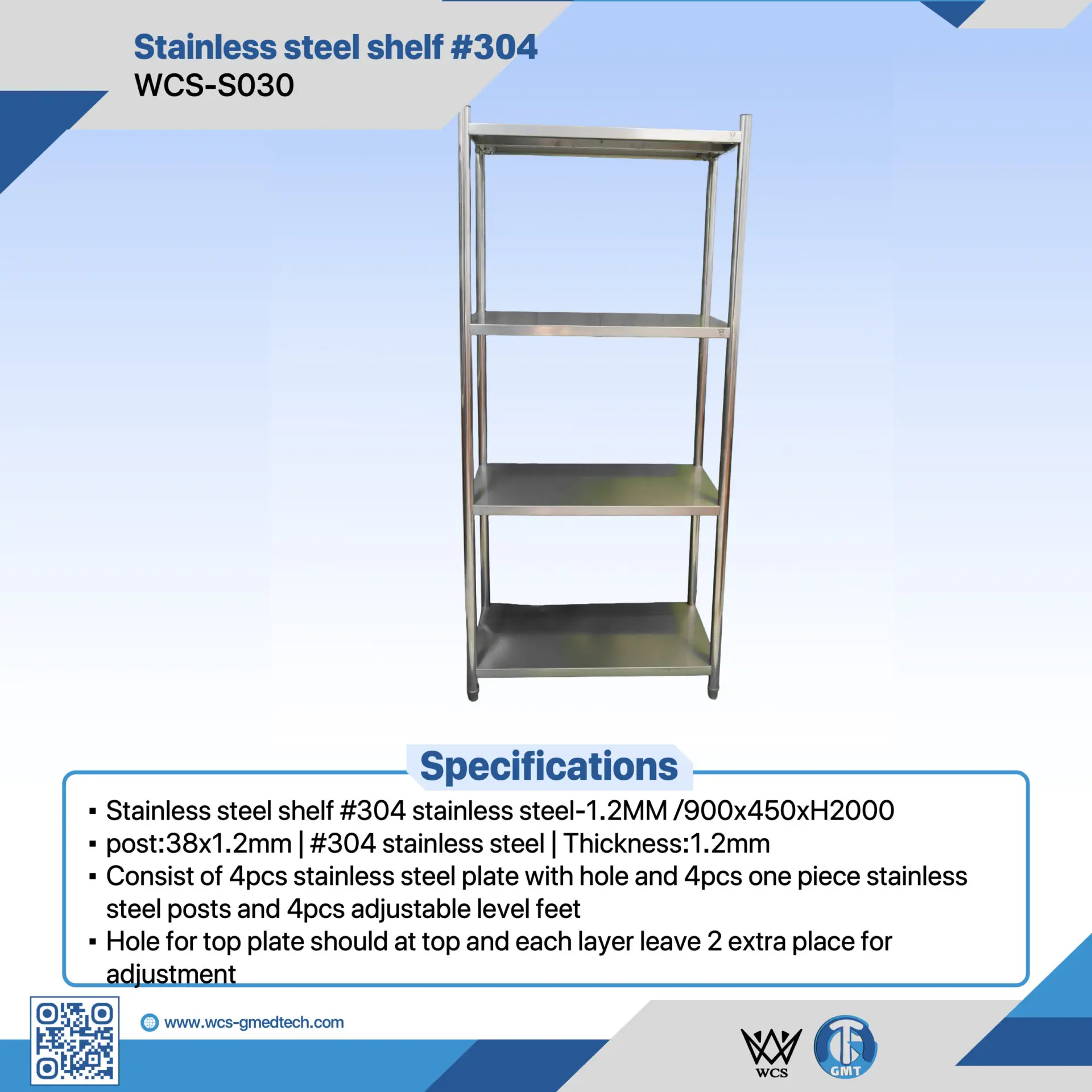 WCS-S030 304 stainless steel 4-tier adjustable shelving unit with 1.2mm plates and level feet