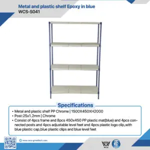 WCS-S041 1500x450x2000mm chrome metal and blue PP plastic wire shelving unit with adjustable feet