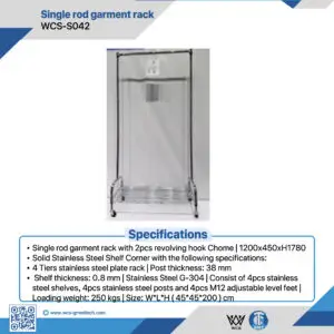 4-tier G-304 stainless steel storage rack with adjustable level feet and heavy-duty posts