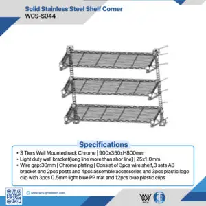 WCS-S044 3-tier chrome wall mounted stainless steel wire rack with blue PP mats and corner brackets