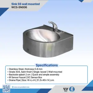 Wall-mounted Grade 304 stainless steel sink with IR sensor faucet, DC sensor box, and 2cm back splash, measuring 31.5x40x14 cm