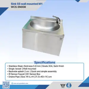 Wall-mounted Grade 304 stainless steel sink with single bowl, 2 cm back splash, and integrated IR sensor faucet for touchless operation