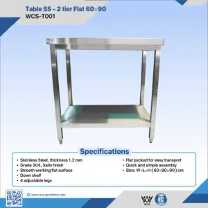 WCS-T001 two-tier flat stainless steel table with satin finish and lower shelf, measuring 60x90x90 cm