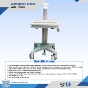 WCS-TR033 mobile medical workstation trolley featuring an adjustable aluminum column, integrated keyboard tray with mouse box, and 304 stainless steel wire basket