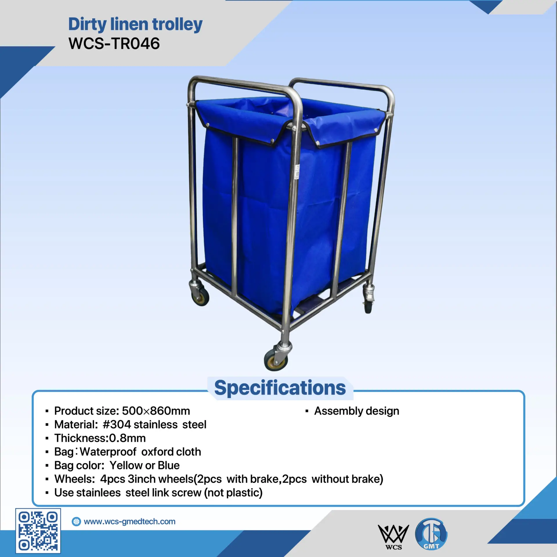 WCS-TR046 dirty linen trolley featuring a 304 stainless steel frame, 0.8mm thickness, and a yellow waterproof oxford cloth bag on 3-inch wheels.