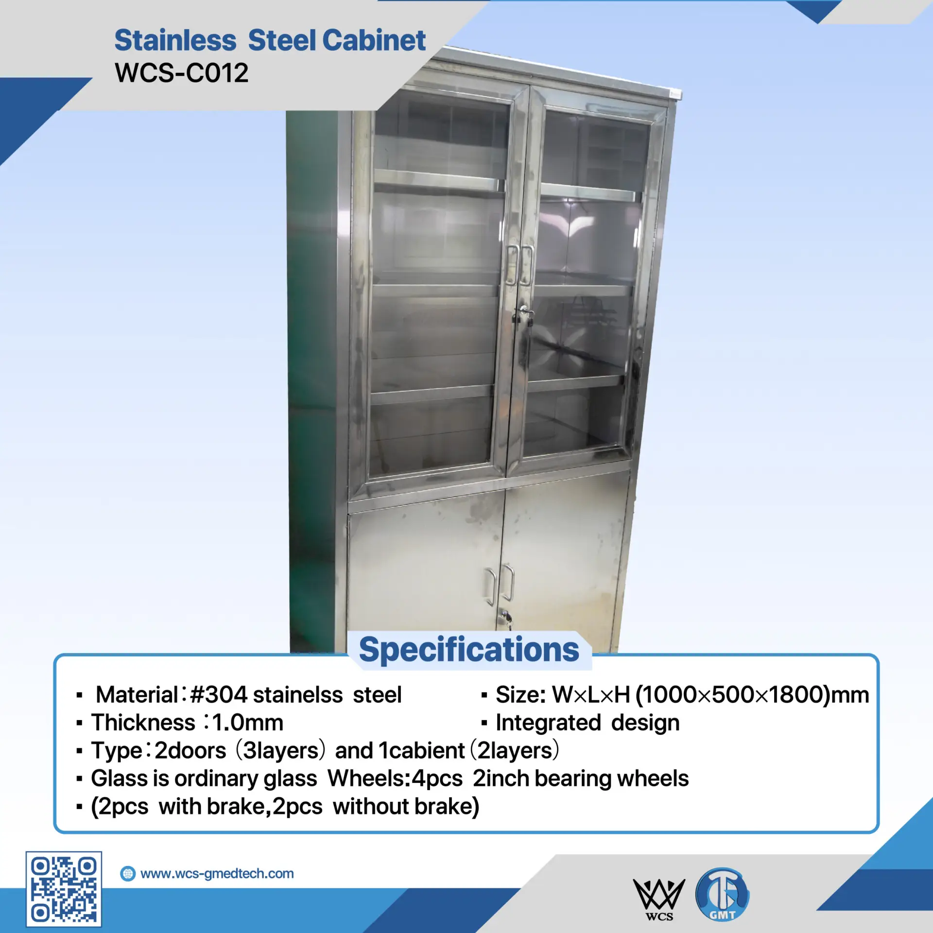 WCS-C012 304 stainless steel medical cabinet with 2 doors, 3 layers, ordinary glass panels, and four 2-inch bearing wheels