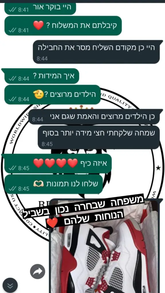 WhatsApp-Image-2023-05-22-at-11.13.57-1