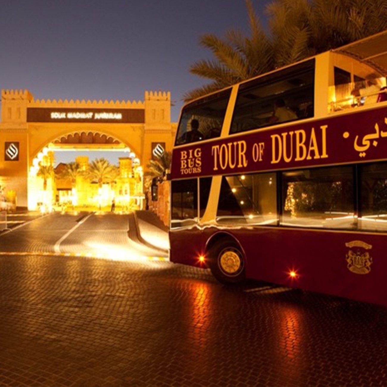 Big Bus Tour Dubai (Night Tour)