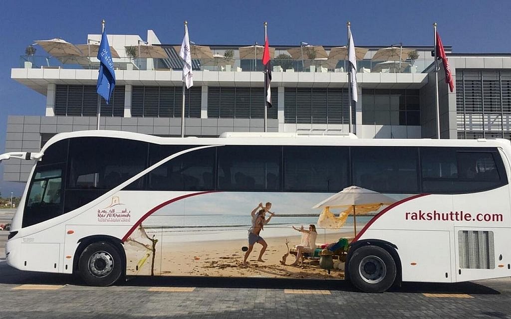 Dubai Airport to Ras Al Khaimah