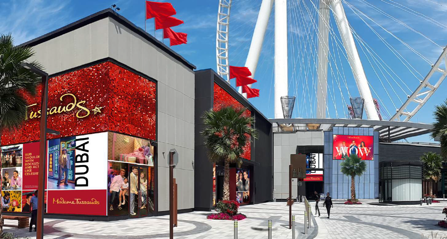 Madame Tussauds Dubai
