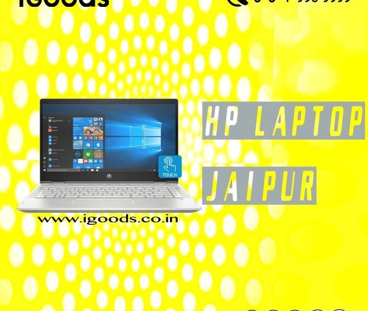 hp laptop jaipur, hp laptop store in malviya nagar jaipur, hp laptop showroom in vaishali nagar jaipur, hp customer care, hp laptop store jaipur, hp laptop shop in jaipur, hp laptops shop in jaipur, hp laptop authorised dealer in jaipur, hp laptop store in mansarovar jaipur, hp laptop battery price in jaipur, hp laptop store jaipur jaipur rajasthan, hp laptop service center jaipur, hp laptop authorised service center in jaipur, hp laptop service center in jaipur near me, hp laptop service center in jaipur mi road, hp laptop service centre jaipur, hp laptop jaipur price, hp laptop dealer jaipur, hp laptop service center in mansarovar jaipur, hp laptop showroom in mansarovar jaipur, hp laptop showroom jaipur, hp laptop price list in jaipur, hp laptop price in jaipur showroom, hp laptop center jaipur, hp laptop jaipur, hp laptop, hp mini laptop, hp laptops, hp customer care hp service center in jaipur, Hp Laptop Dealer Jaipur.