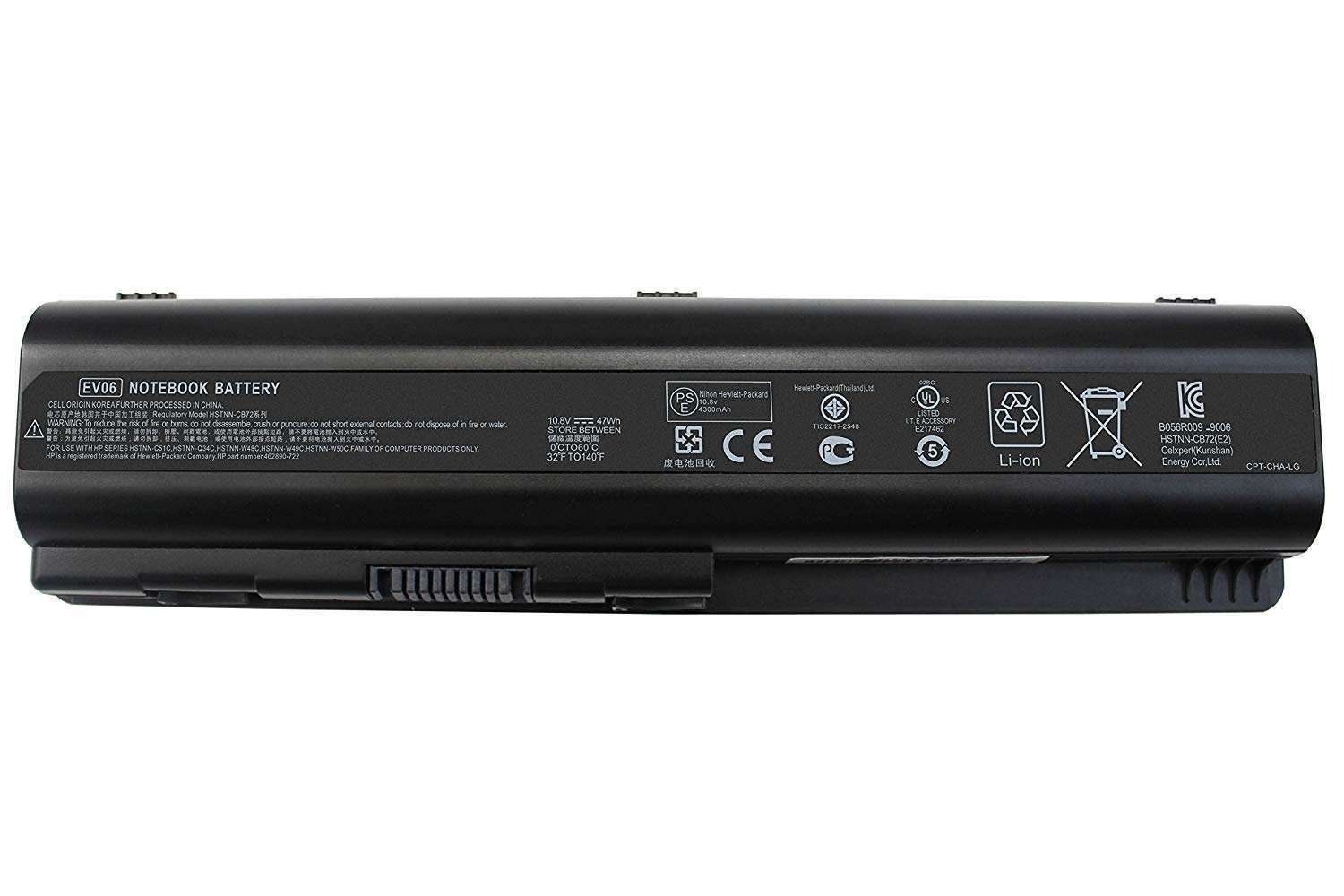 Compaq Presario CQ 61 Laptop Battery