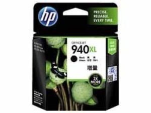 HP 940XL Black Ink Cartridge C4906A