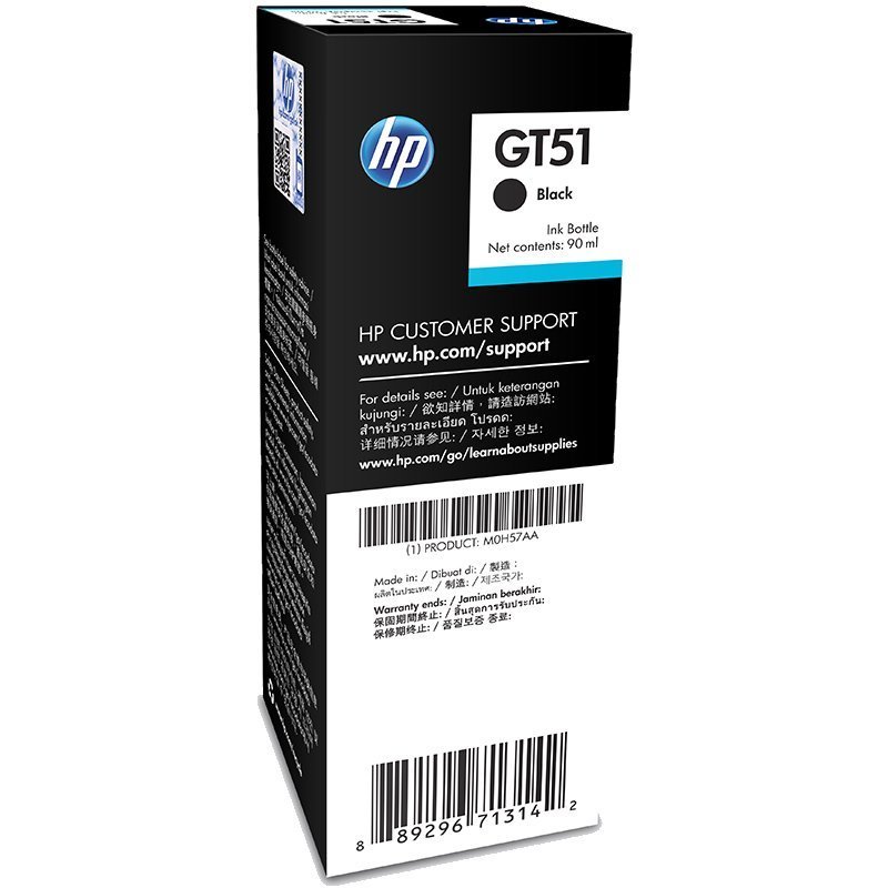HP GT51XL 135-ml Black Original Ink Bottle HP GT51XL 135-ml Black Original Ink Bottle