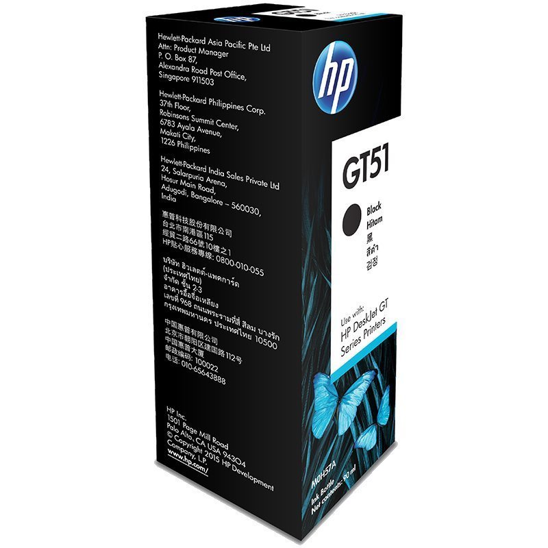 HP GT51XL 135-ml Black Original Ink Bottle HP GT51XL 135-ml Black Original Ink Bottle