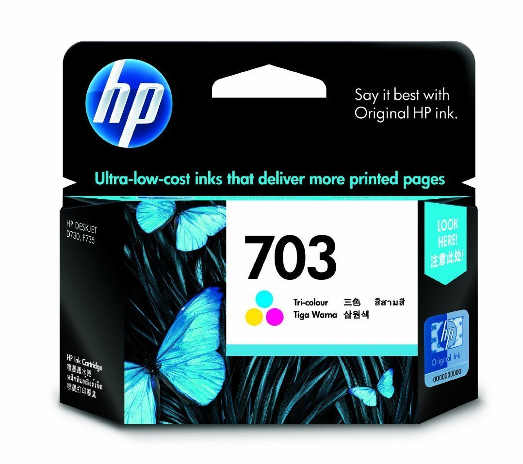 HP Deskjet 703 Ink Cartridge – Tri Color HP Deskjet 703 Ink Cartridge – Tri Color